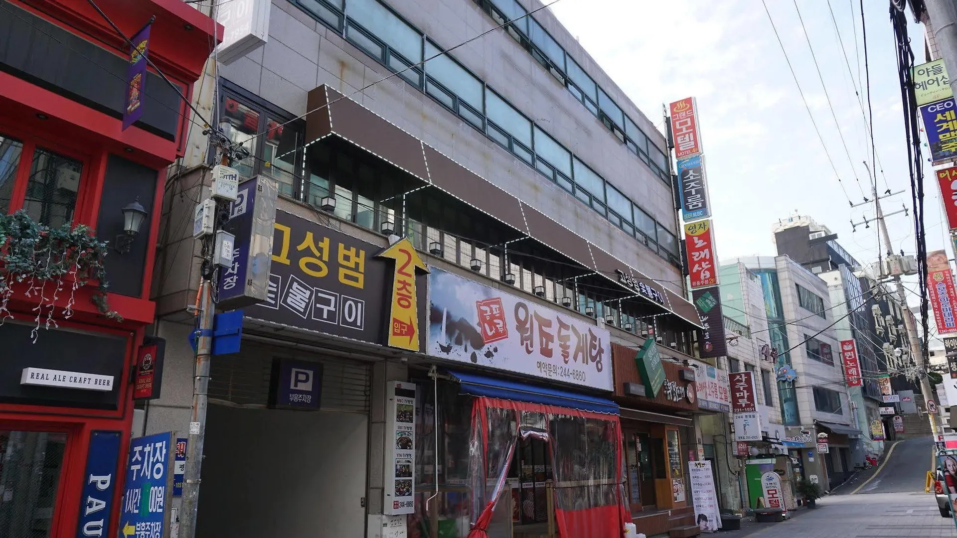Grand Motel Ciudad Metropolitana de Ciudad Metropolitana de Busan