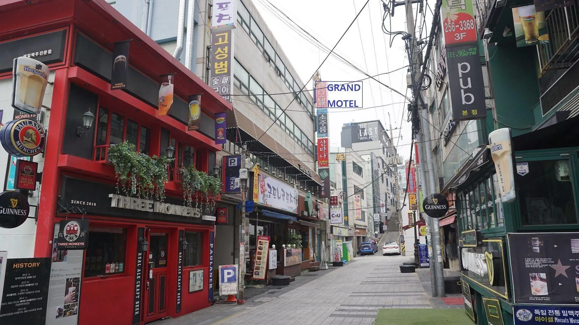 Grand Motel Ciudad Metropolitana de Ciudad Metropolitana de Busan
