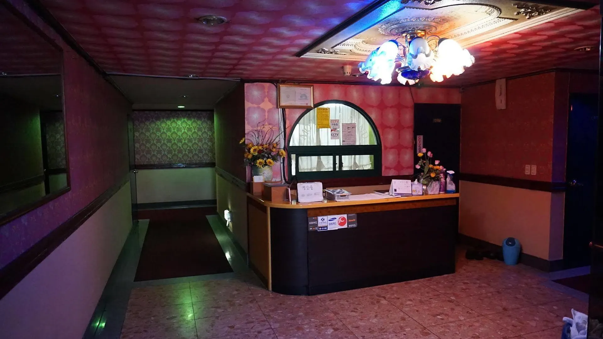 Grand Motel Ciudad Metropolitana de Ciudad Metropolitana de Busan 0*,  Corea del Sur