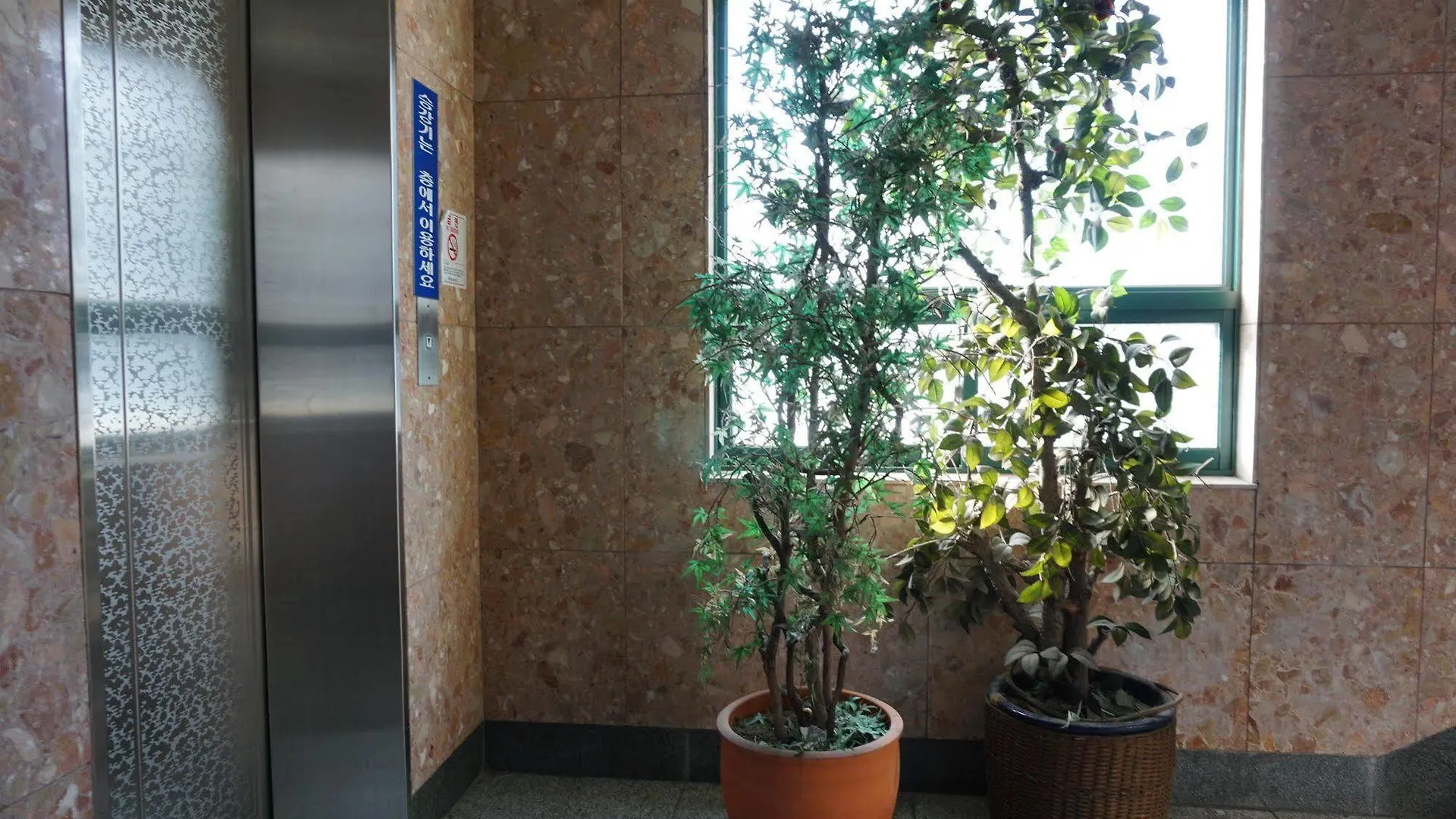 Grand Motel Busan Sydkorea